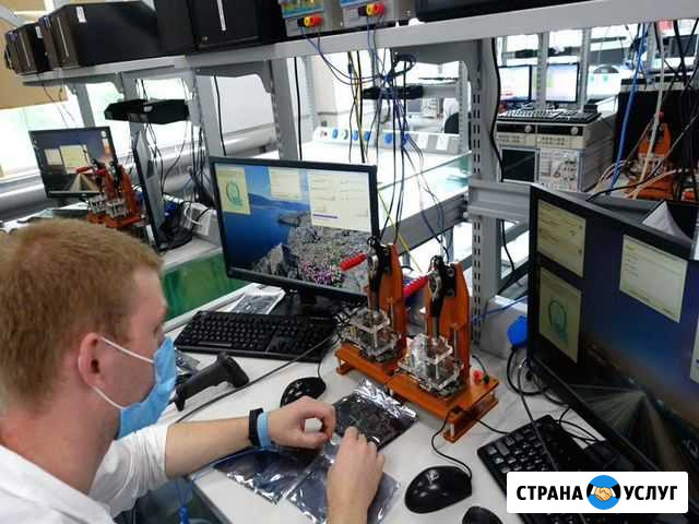 Ремонт компьютеров Ноутбуков Установка Программ Киров - изображение 1