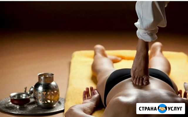 Тайский массаж Владикавказ - изображение 1