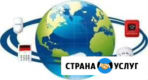Монтаж Видеонаблюдения, апс Челябинск - изображение 1