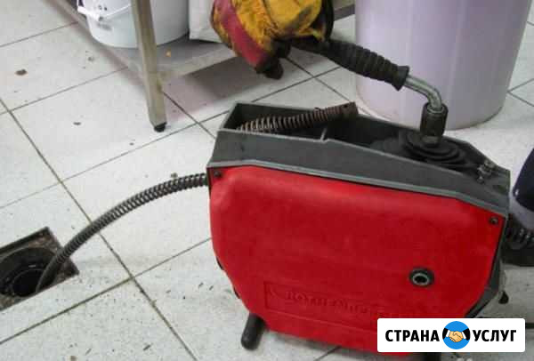 Прочистка канализации, устранение засоров,телеинсп Белгород - изображение 1