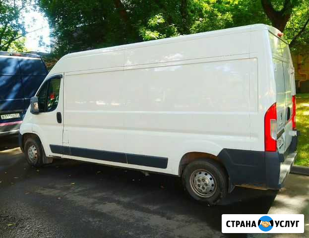 24 мотоэвакуатор. квадроцикл, скутер, байк Москва - изображение 1
