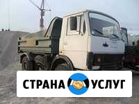 Самосвал вывоз мусора, песок, чернозем, щебень Павловск - изображение 1