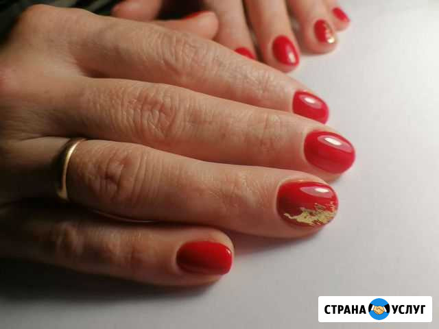 Маникюр на дому Иваново - изображение 1