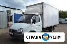 Вывоз мусора, мебели, хлама Березовский - изображение 1