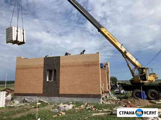 Бригада каменщиков Уфа