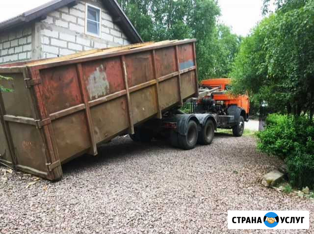 Вывоз мусора хлама Янино-1 - изображение 1