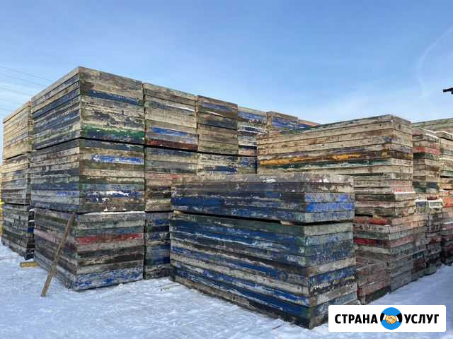 Продажа аренда стеновой опалубки Белгород - изображение 1