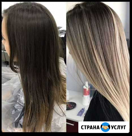 Окрашивание волос любой сложности Воронеж - изображение 1