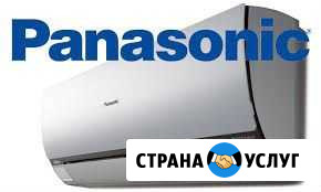 Установка Сплит систем,ремонт, профилактика Армавир - изображение 1