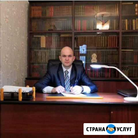 Юрист Казань - изображение 1