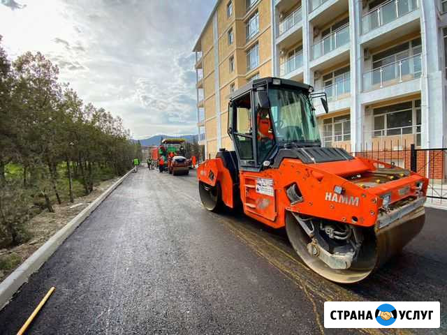 Асфальтирование, Благоустройство, укладка асфальта Феодосия - изображение 1