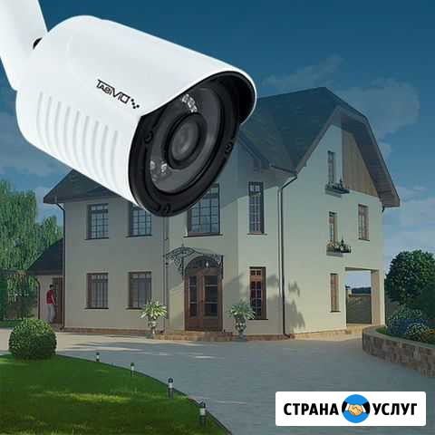 Установка камер видеонаблюдения Сальск - изображение 1