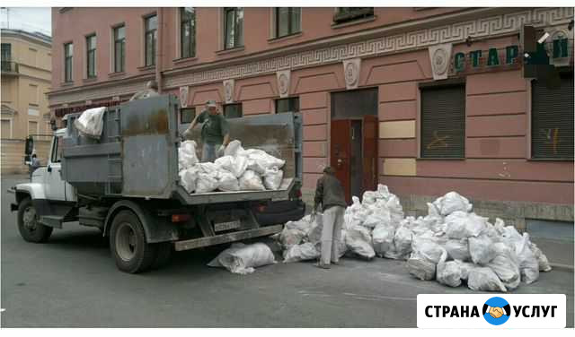 Вывоз Мусора, работаем без выходных 24 час Череповец - изображение 1