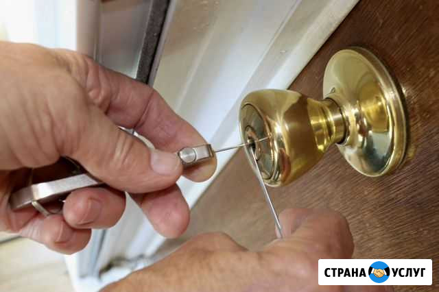 Мастер по Вскрытию и Замене любых Замков Краснодар - изображение 1