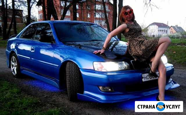 Авто-ремонт Подольск - изображение 1