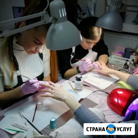 Проф. обучение/Курсы Маникюр Педикюр Наращивание Славянск-на-Кубани - изображение 1