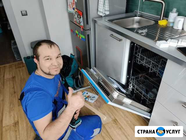 Услуги электрика Ростов-на-Дону - изображение 1