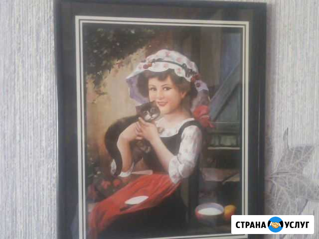 Сиделка Смоленск - изображение 1