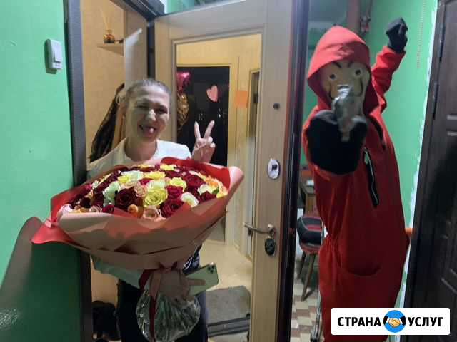 Поздравление Бумажный дом / Супер герои / Игра в к Москва - изображение 1