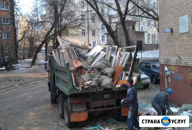 Вывоз мусора, уборка мусора, копка, разнорабочие Таганрог - изображение 1