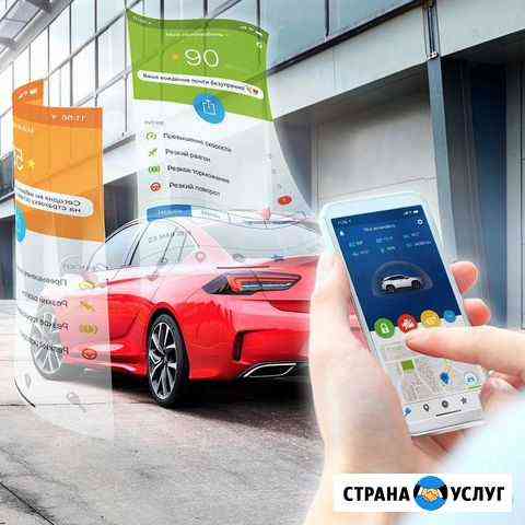 Установка и ремонт автосигнализаций StarLine Сургут