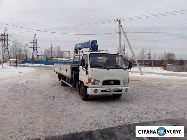 Манипулятор 5 тонн Кулебаки - изображение 1