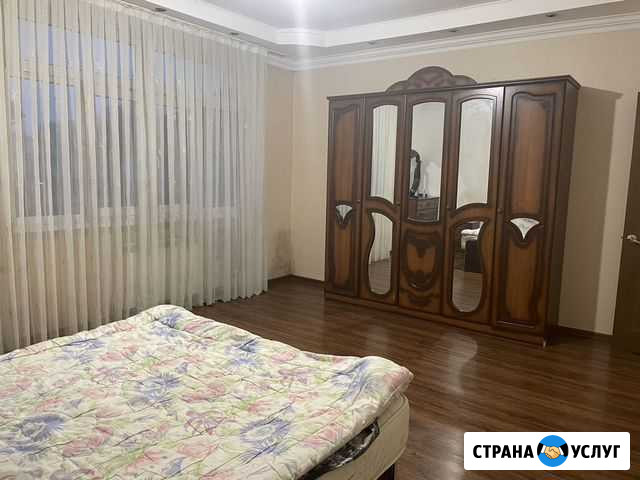Сдаю комнату Сочи - изображение 1