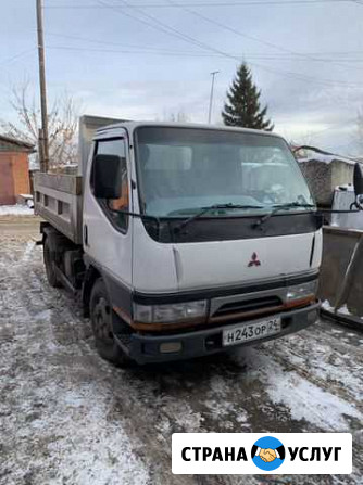 Грузоперевозки до 3.5т Красноярск - изображение 1