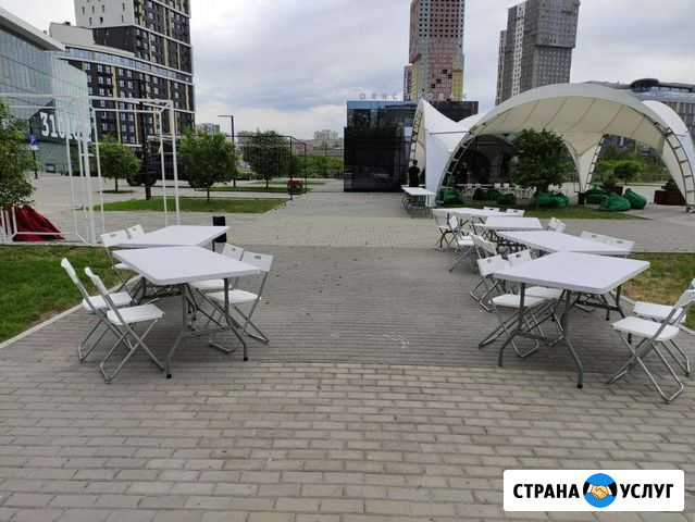 Аренда мебели и техники Екатеринбург - изображение 1