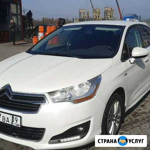 Автопрокат Калининград - изображение 1