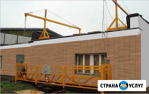 Аренда фасадных люлек, подьемников zlp630 Оренбург - изображение 1