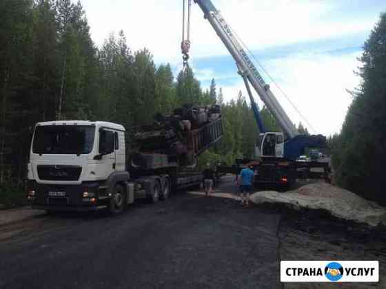 Услуги трала Петрозаводск