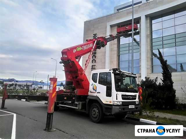 Спецтехника (автовышки) в аренду от собственника Краснодар - изображение 1