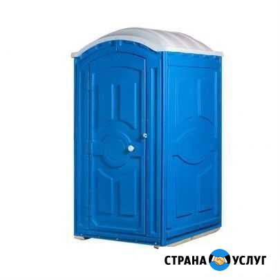 Биотуалет аренда мтк Мурманск - изображение 1