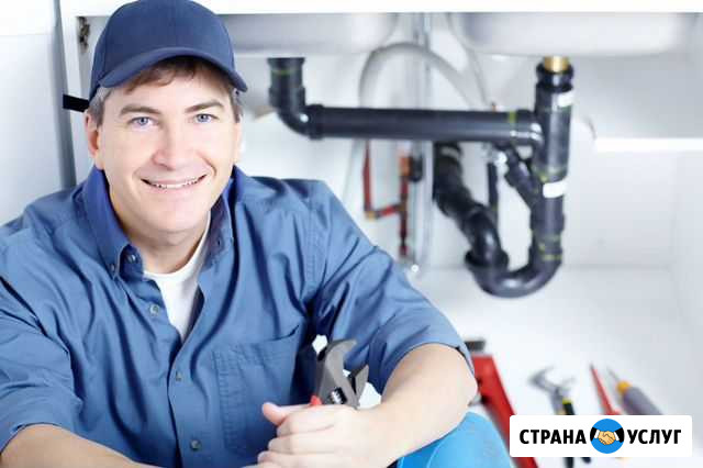 Услуги сантехника. Ремонт сантехники Новосибирск - изображение 1