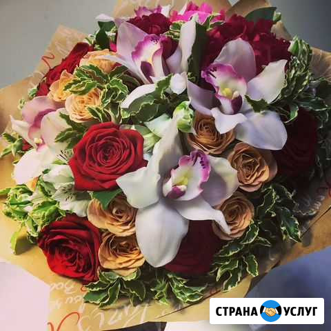 Цветы Букеты Букет Невесты Цветочные композиции Москва - изображение 1
