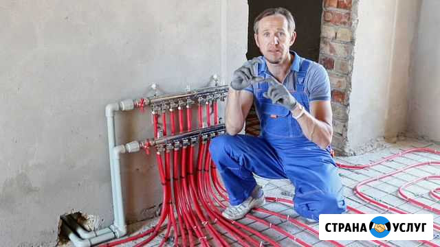 Услуги сантехника. Ремонт сантехники Белгород - изображение 1