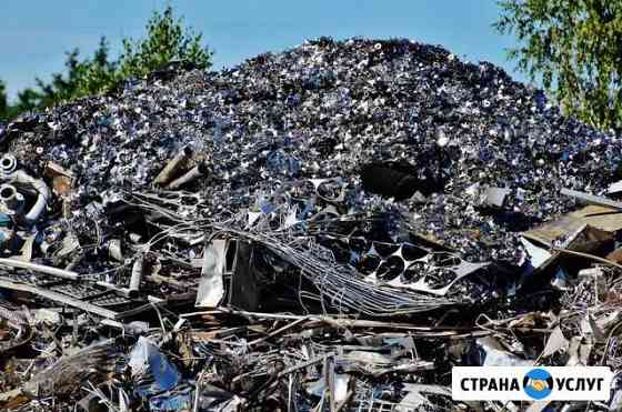 Вывоз, приём и закупка металлолома Иваново