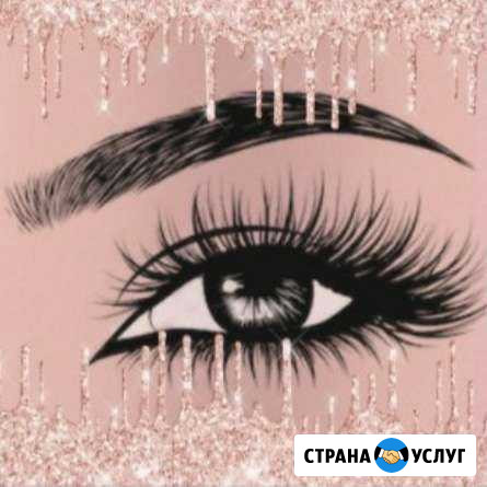 Красота и здоровье Курск - изображение 1