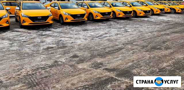 Аренда авто для такси Москва - изображение 1
