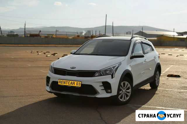 Прокат автомобилей посуточно Улан-Удэ - изображение 1