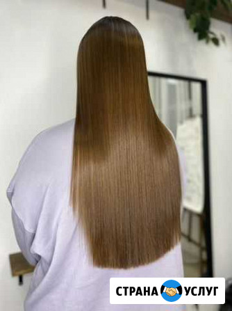 Кератиновое выпрямление, ботокс волос Екатеринбург - изображение 1