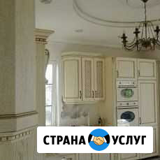 Ремонт квартир и фасадные работы Губкин - изображение 1