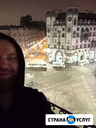 Мастер на час работаю сам Санкт-Петербург - изображение 1