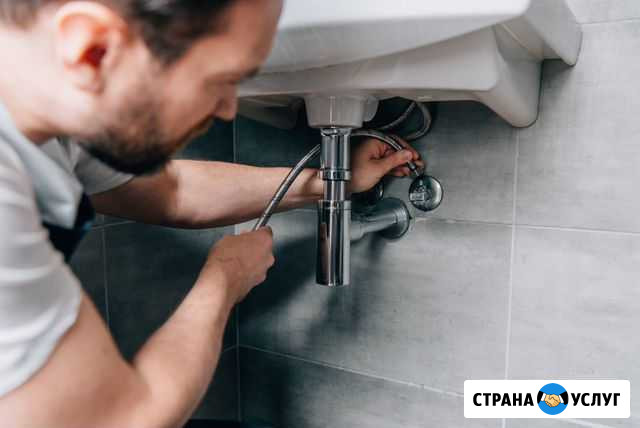 Услуги сантехника. Ремонт сантехники Тюмень - изображение 1