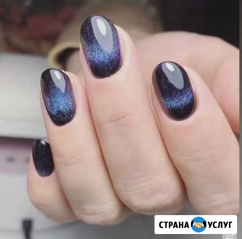 Мастер ногтевого сервиса Владимир - изображение 1