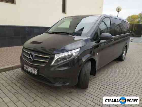 Аренда минивэна Mercedes-Benz Vito Tourer 2017 Москва