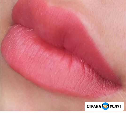Красота Кропоткин - изображение 1