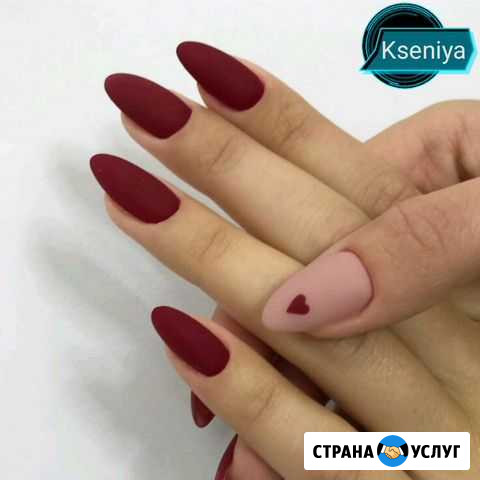 Маникюр Казань - изображение 1
