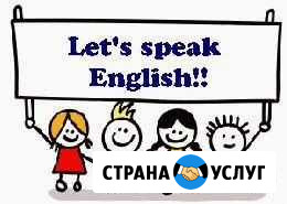 Репетиторство Мурино - изображение 1